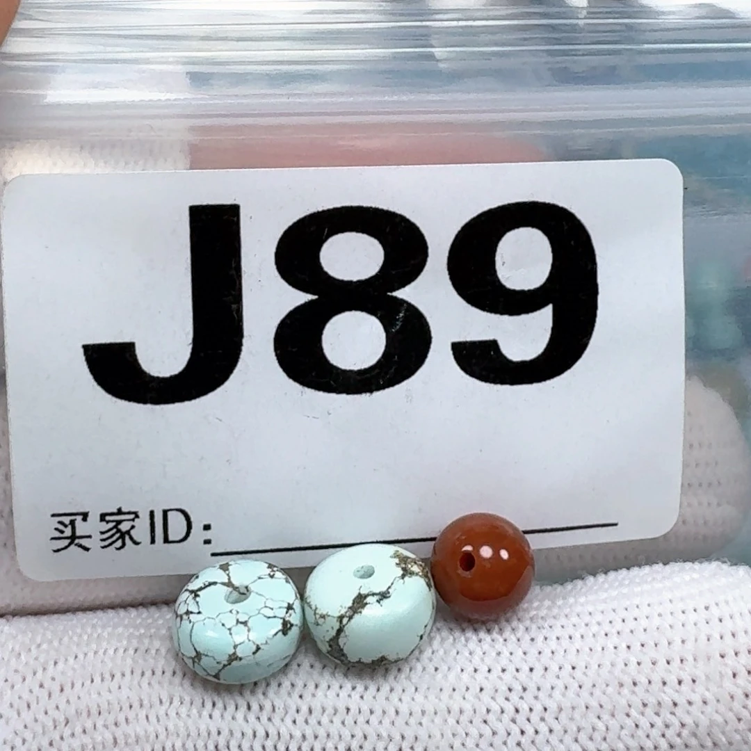 未镶嵌南红玛瑙珠宝奇石9