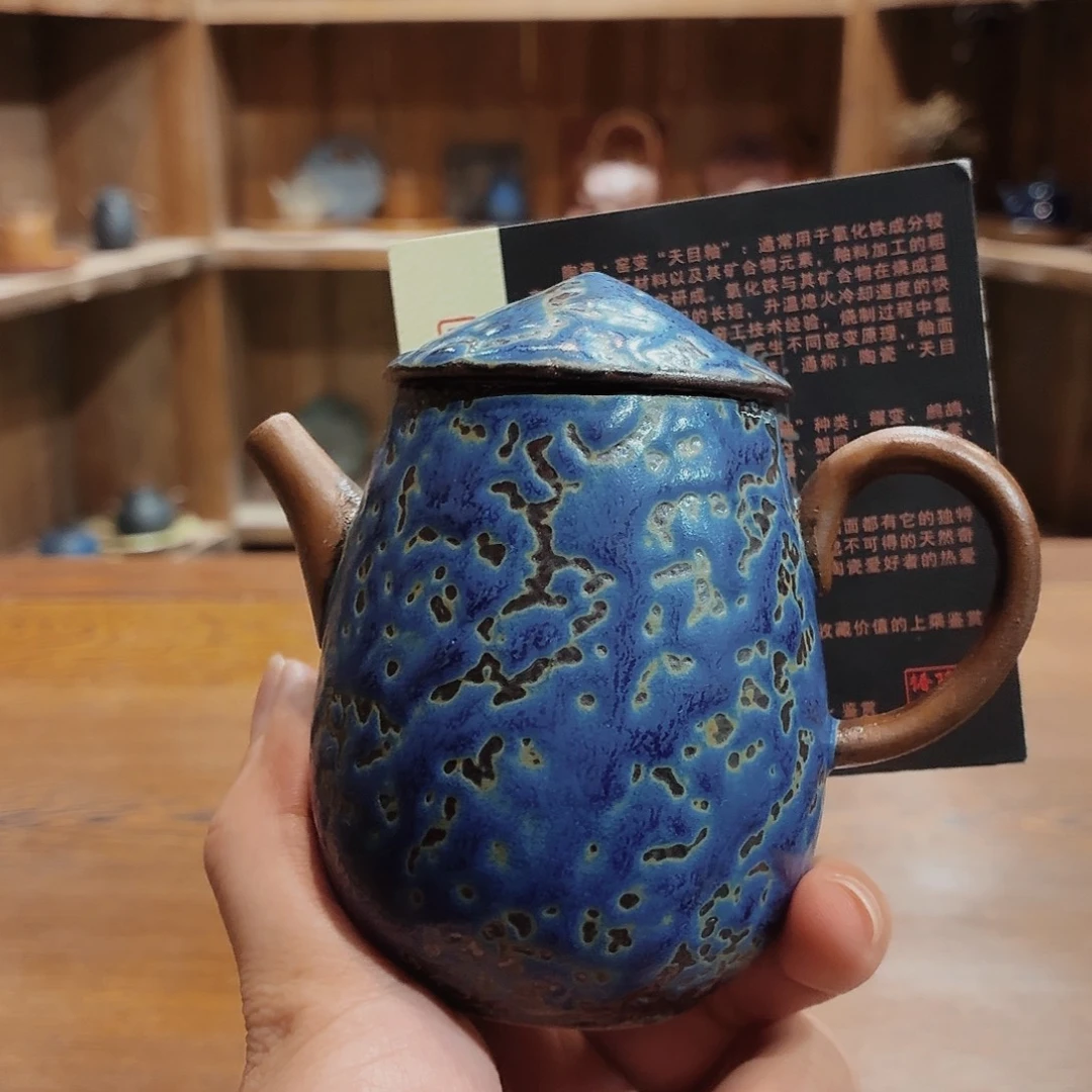 柴烧老岩泥茶器皿