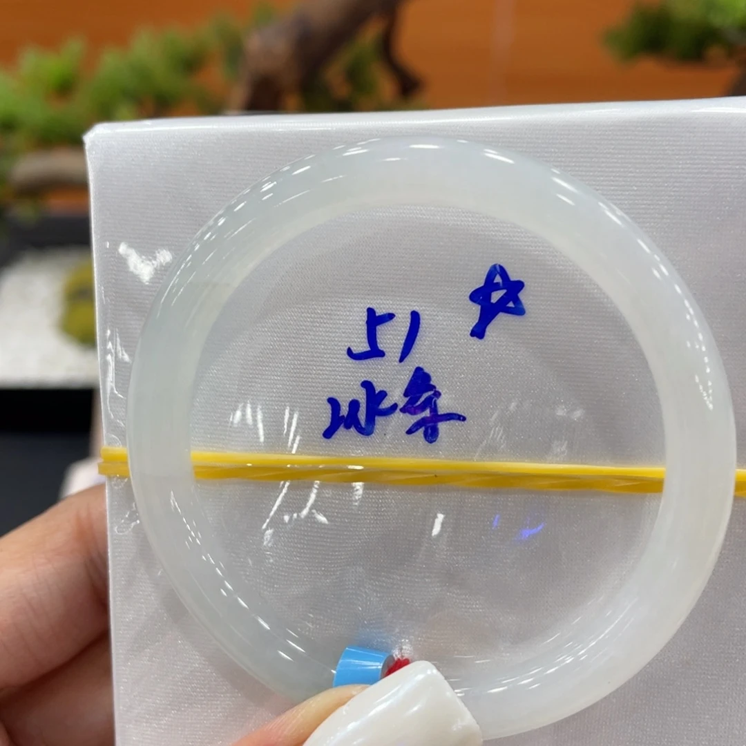 翡翠未镶嵌手镯缅甸翡翠