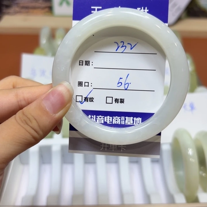 未镶嵌岫玉手镯天然