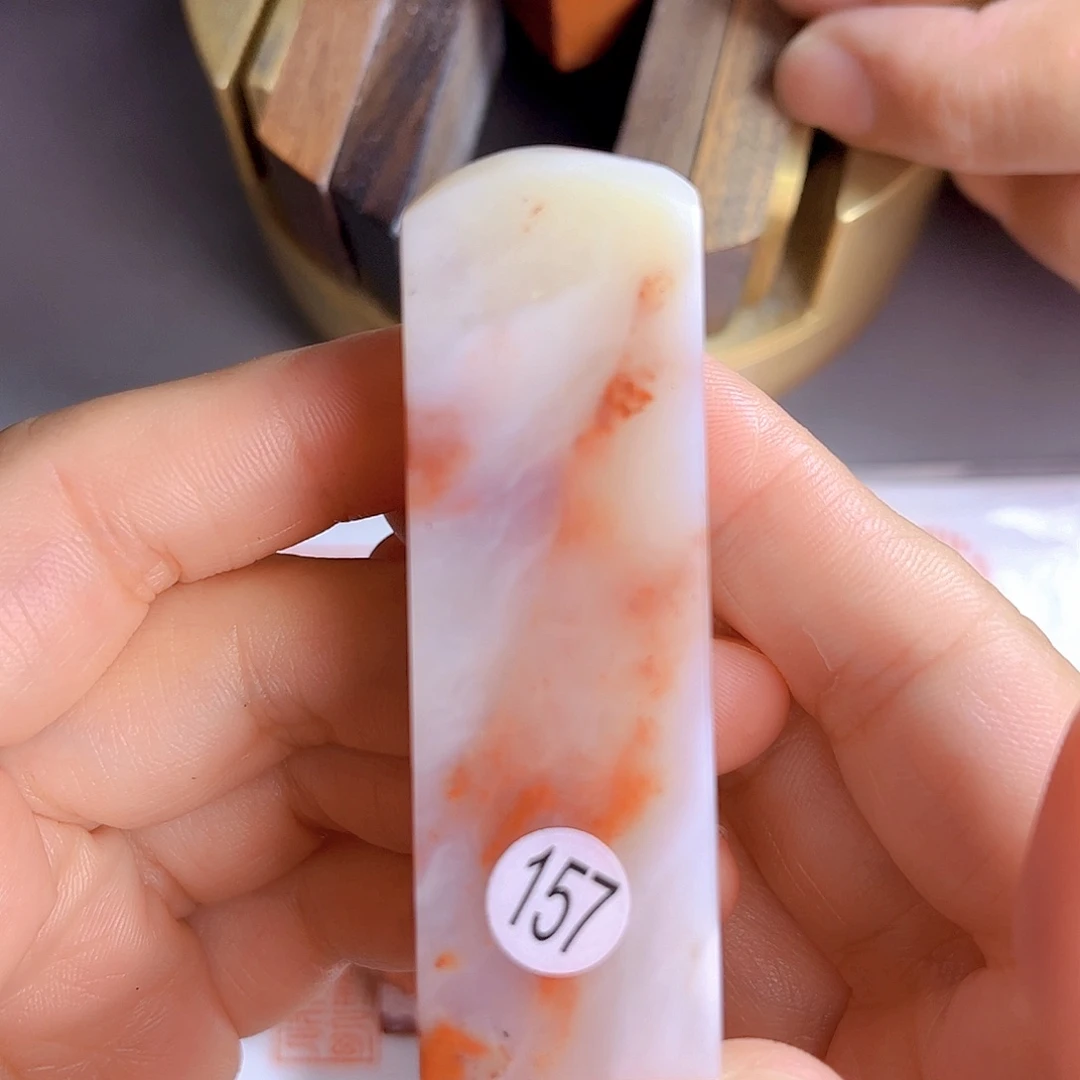 昌化石印石157号老挝石2厘米