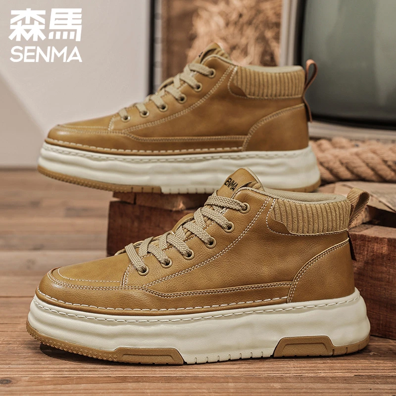 森马男鞋2025板鞋高帮休闲鞋男内增高高帮鞋运动风拼色高帮板鞋