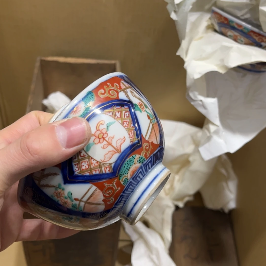 南**毛火爆热卖热门茶茶茶