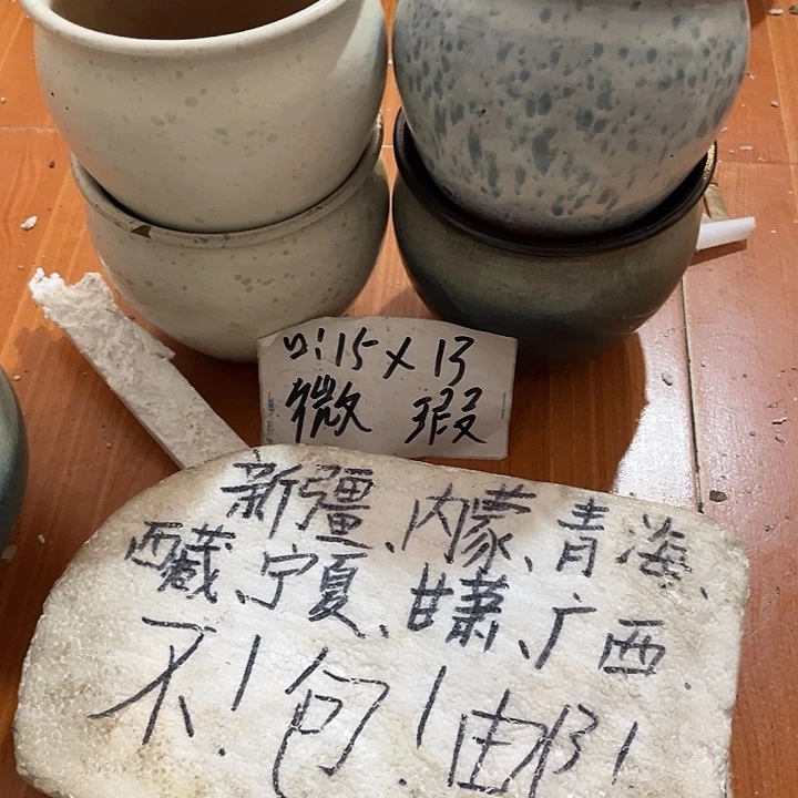 泥塑自产自销模式
