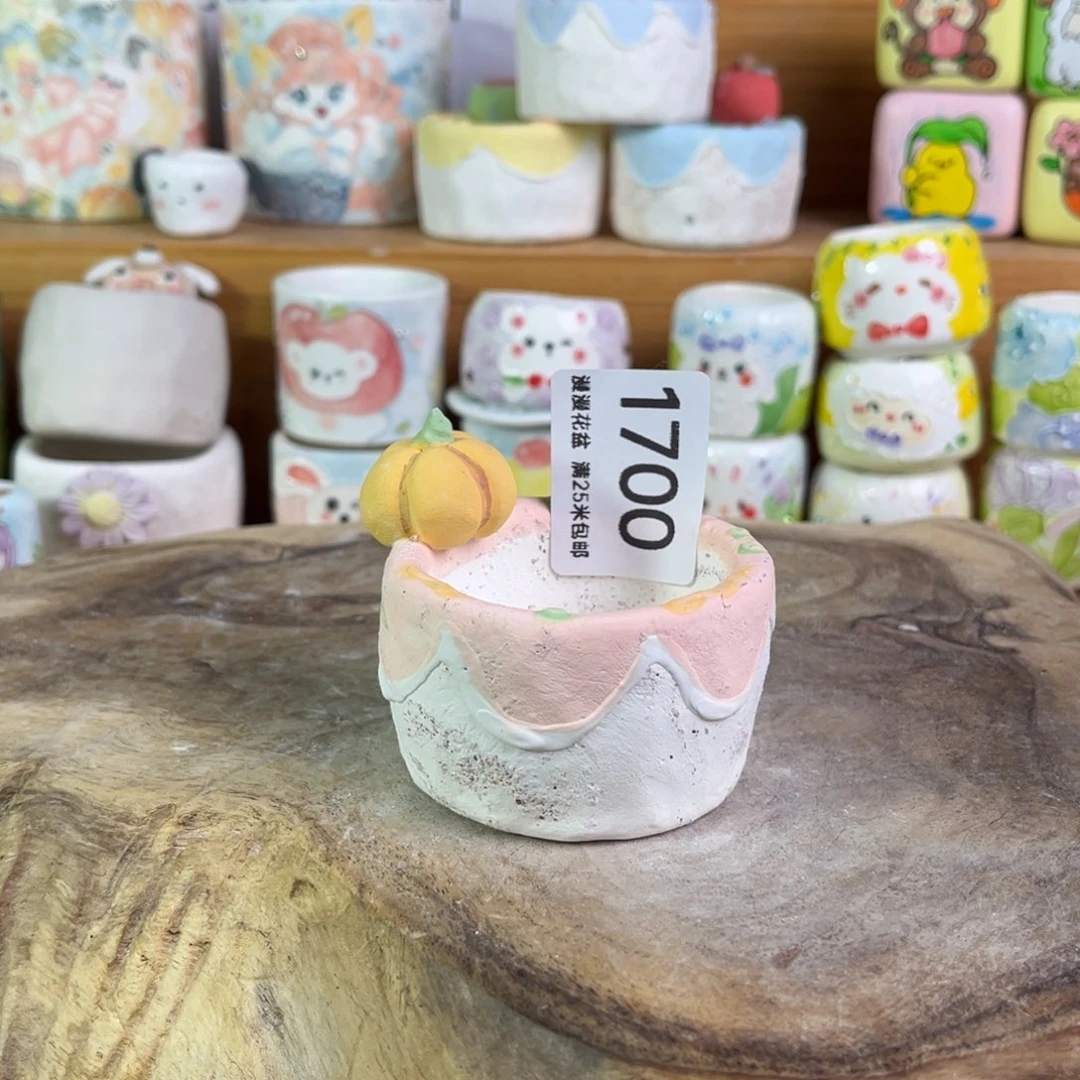 景德镇手工制作瑕疵1700口5.5