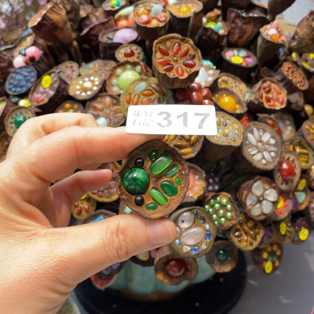 核桃木/黑胡桃（胡桃木）?****317