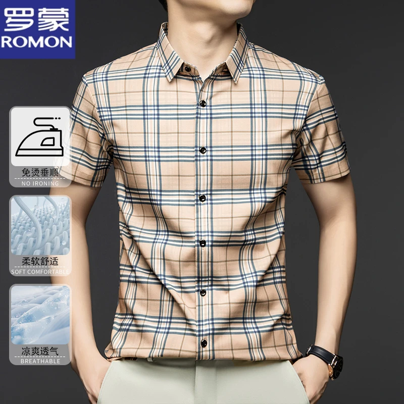 罗蒙夏季短袖衬衫休闲中青年薄款凉爽男士时尚商务休闲格子衬衣