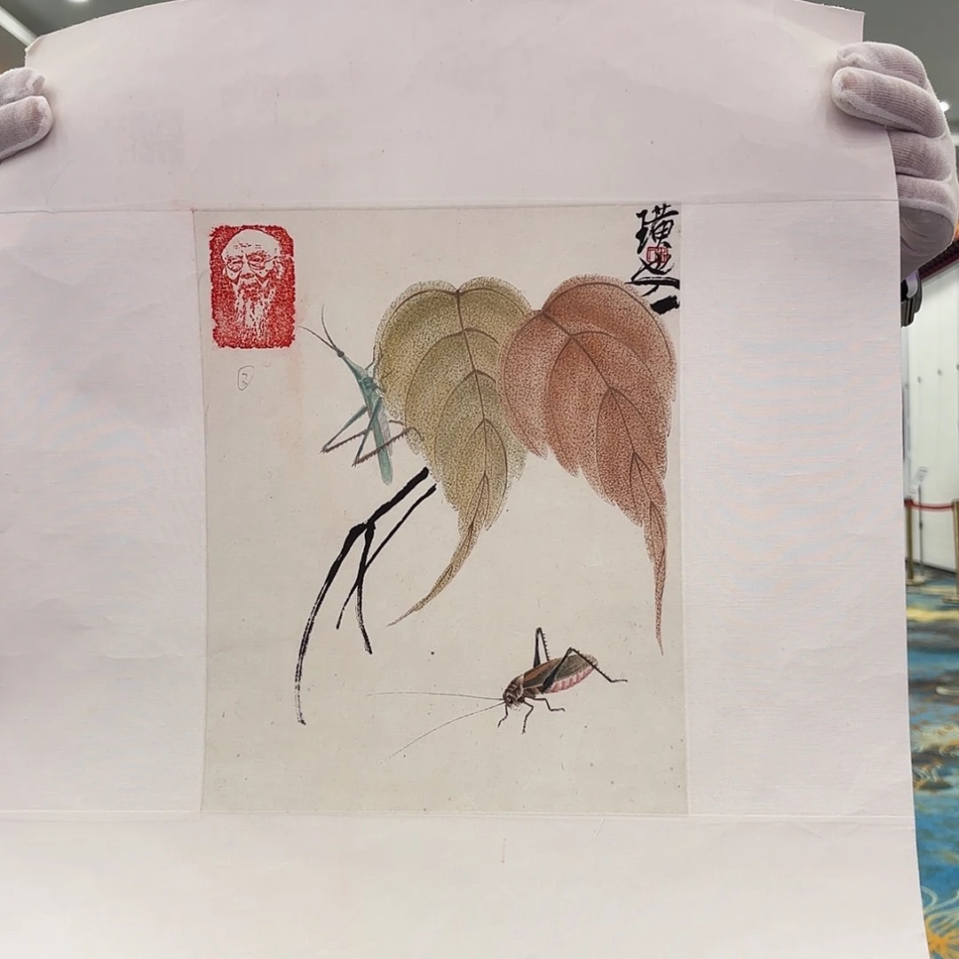 版画国画作品展览