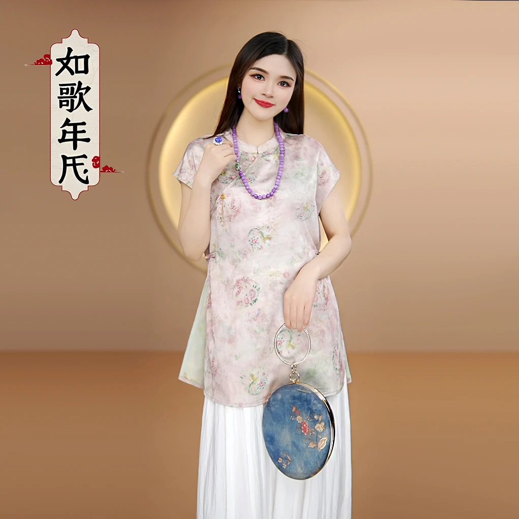 糖云-如歌年代新国风提花立领盘扣小衫中长款复古时尚薄款上衣女