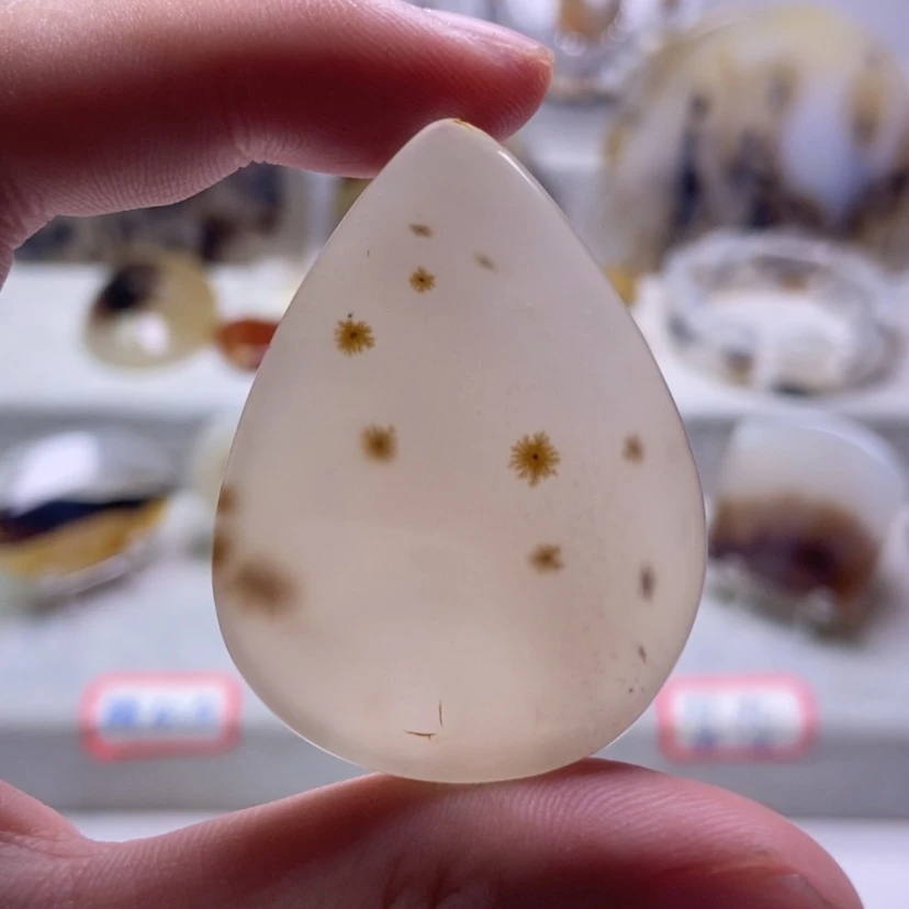 【闪购商品】合金玛瑙/玉髓珠宝奇石