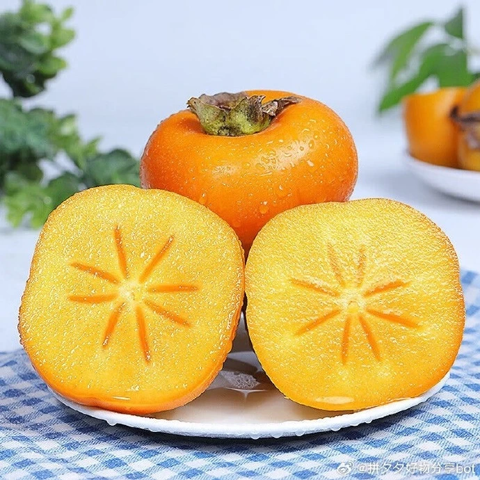 脆柿子 4粒/份