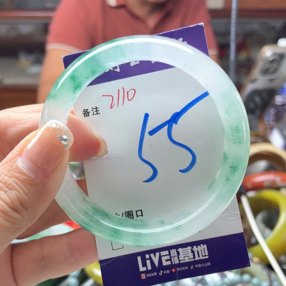 未镶嵌手镯石英岩玉