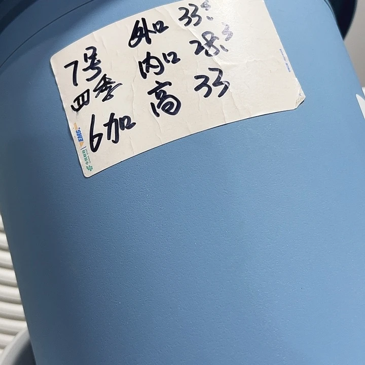 特价7号口33高33白色6只无托