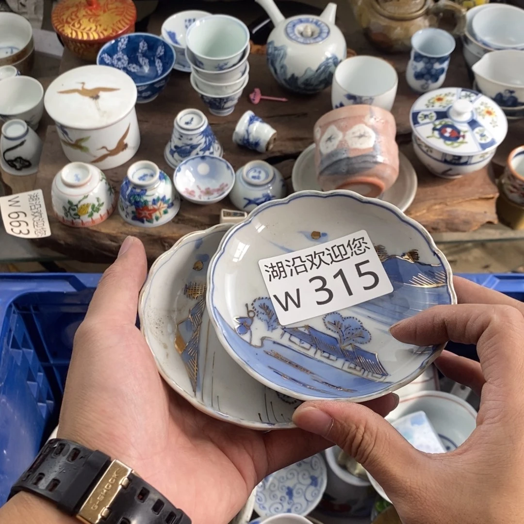 玄***冬瓷器口，瓷器瓷器的时候