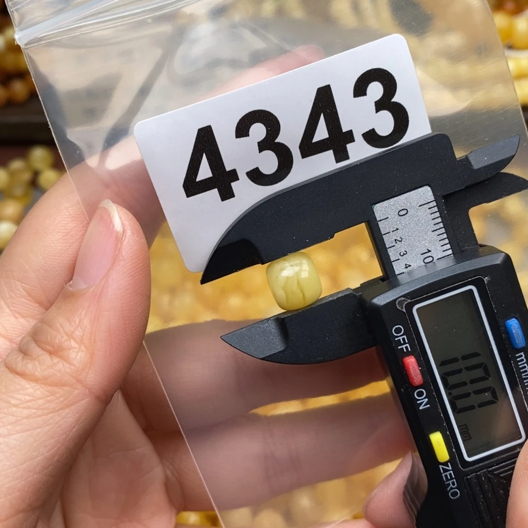 蜜蜡珠宝奇石未镶嵌