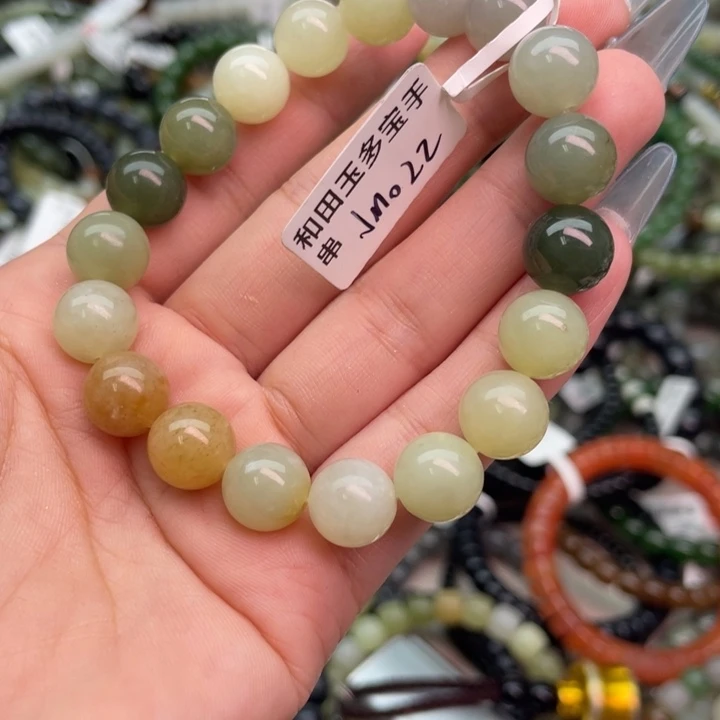未镶嵌手链和田玉