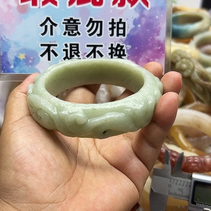 未镶嵌手镯石英岩玉