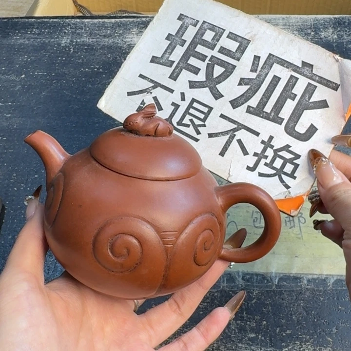 瓷片哈哈哈哈哈哈哈哈