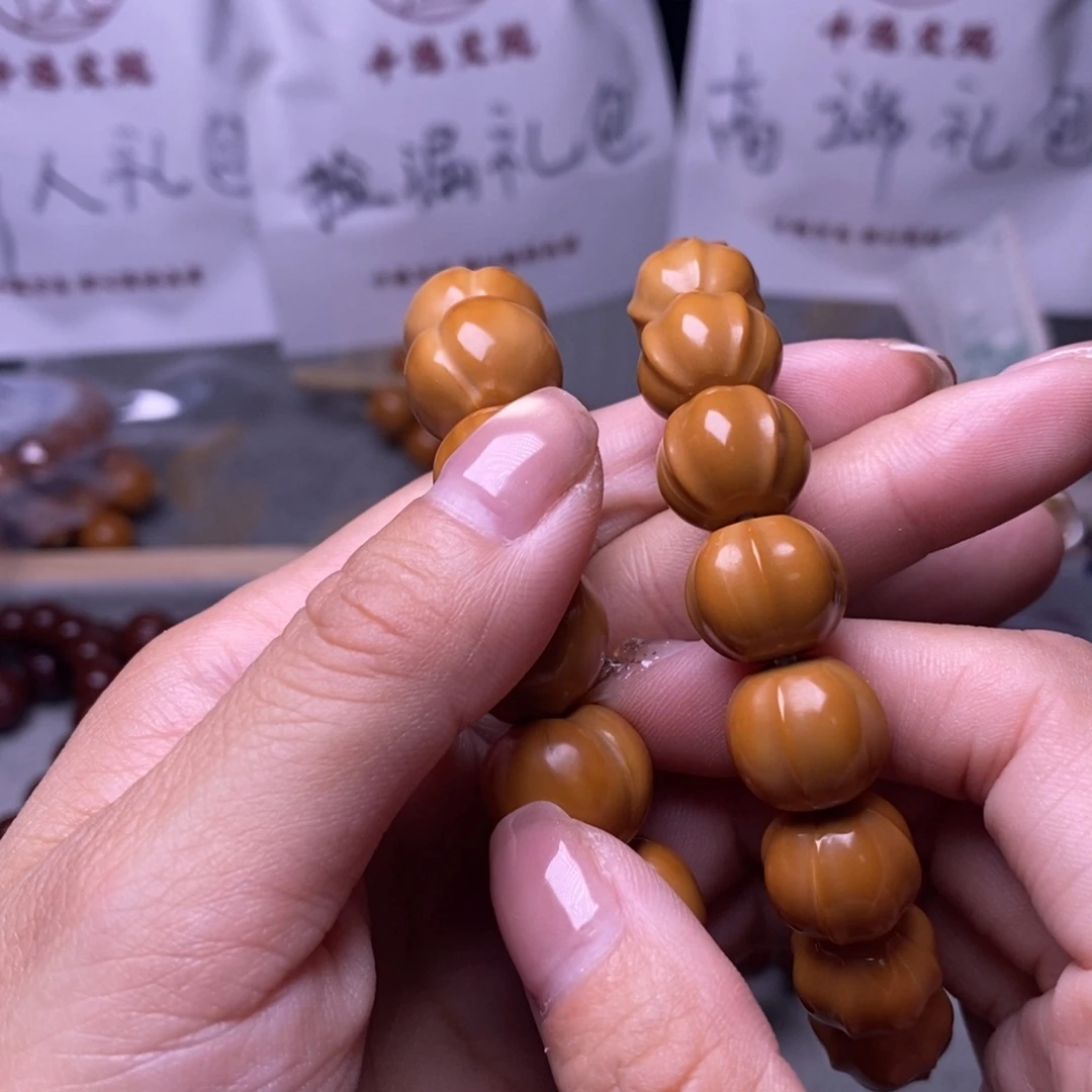 猴头核桃手串屁桃鲨鱼