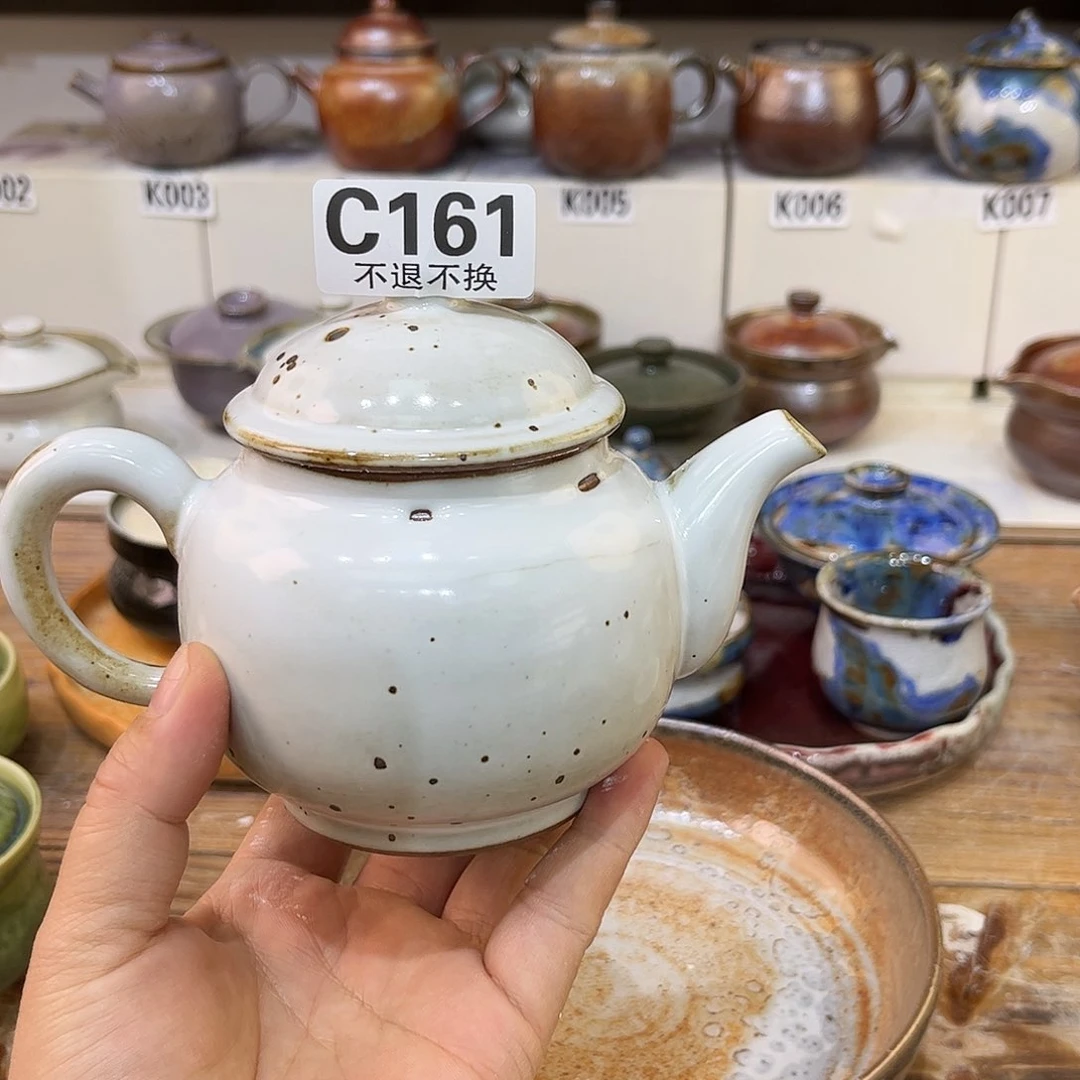 白泥茶杯金***℡陶瓷艺术