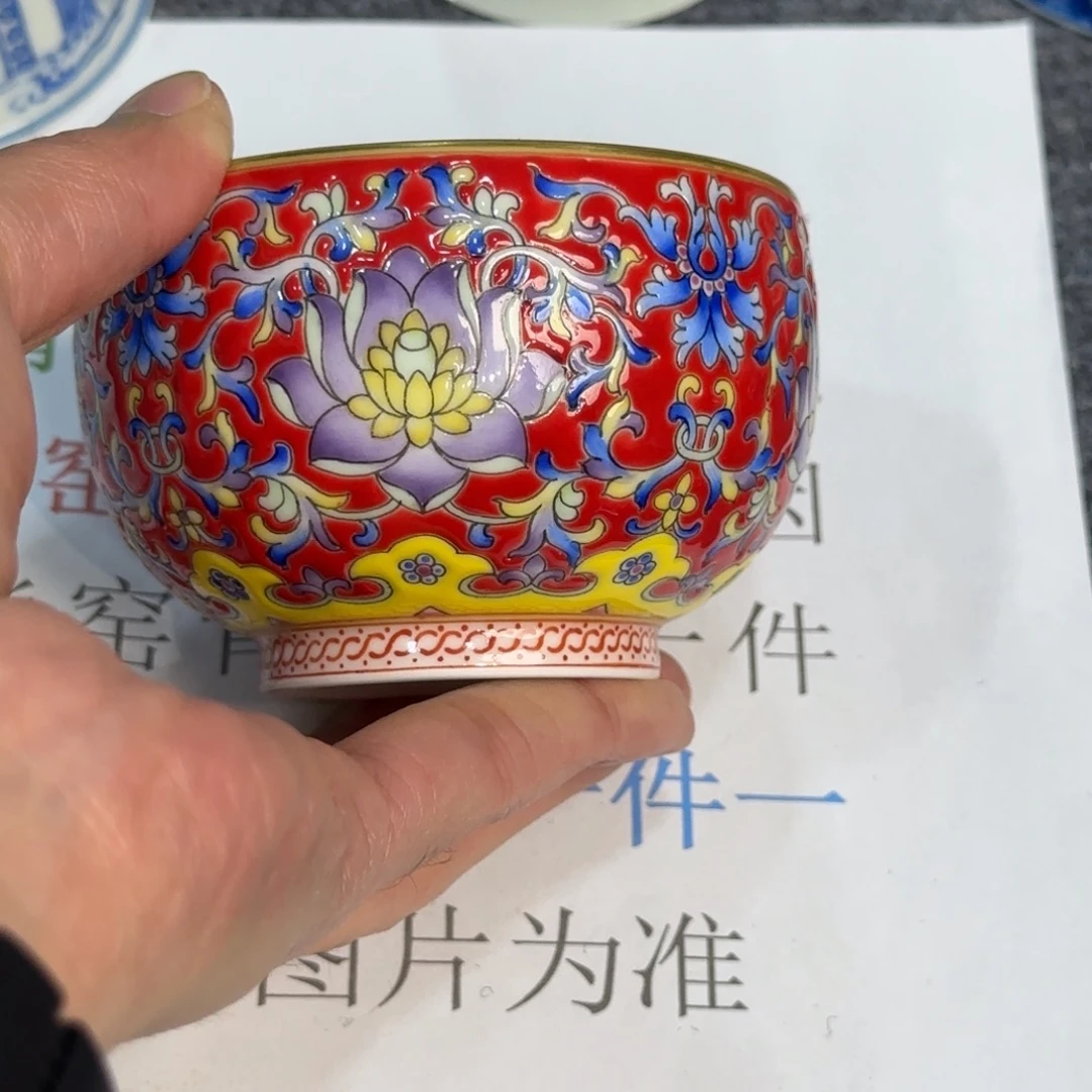 杯子瓷当代仿古精品全手工