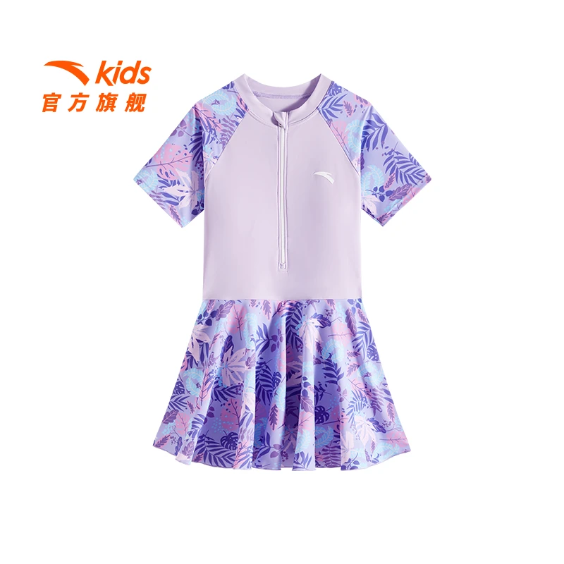 【小想妈】安踏儿童女童连体青少年裙子防晒泳衣速干