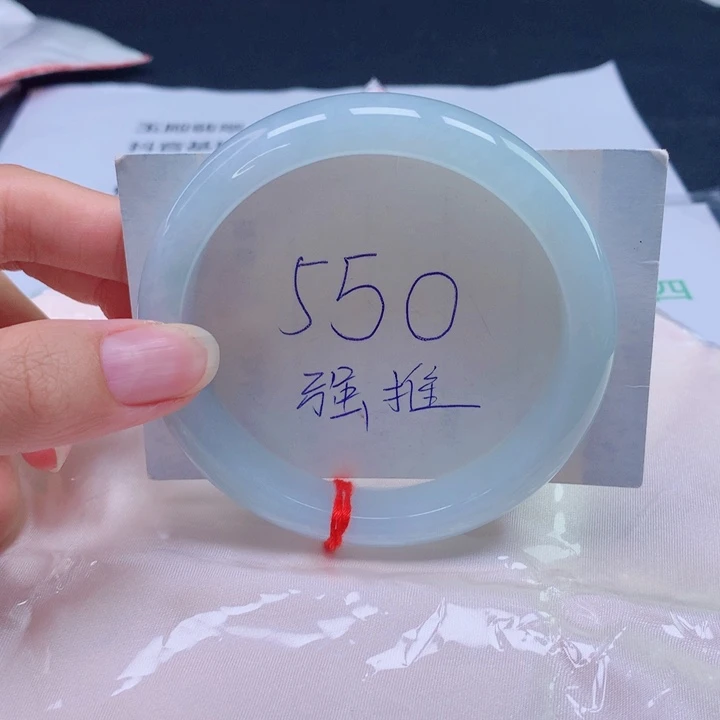 翡翠未镶嵌手镯63圈口
