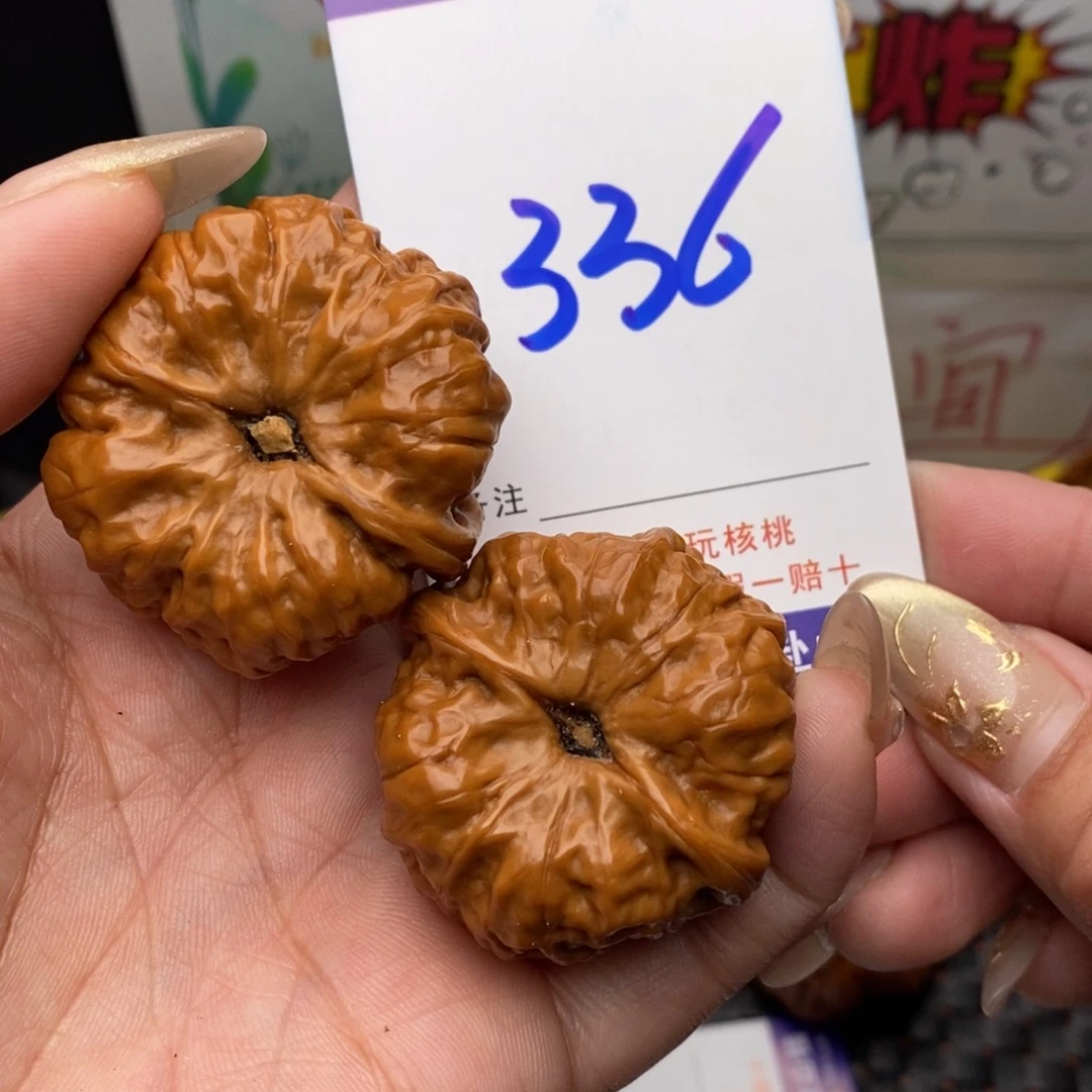 文玩核桃把件核桃