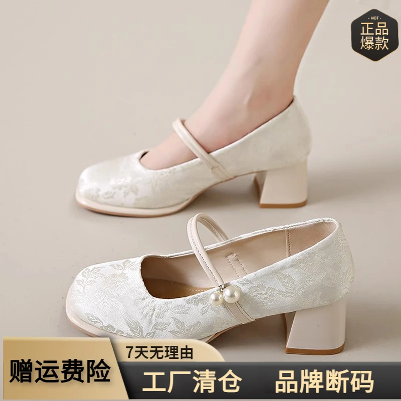 法式玛丽珍女鞋2025新款春秋配裙子古风旗袍单鞋防水台粗跟高跟鞋