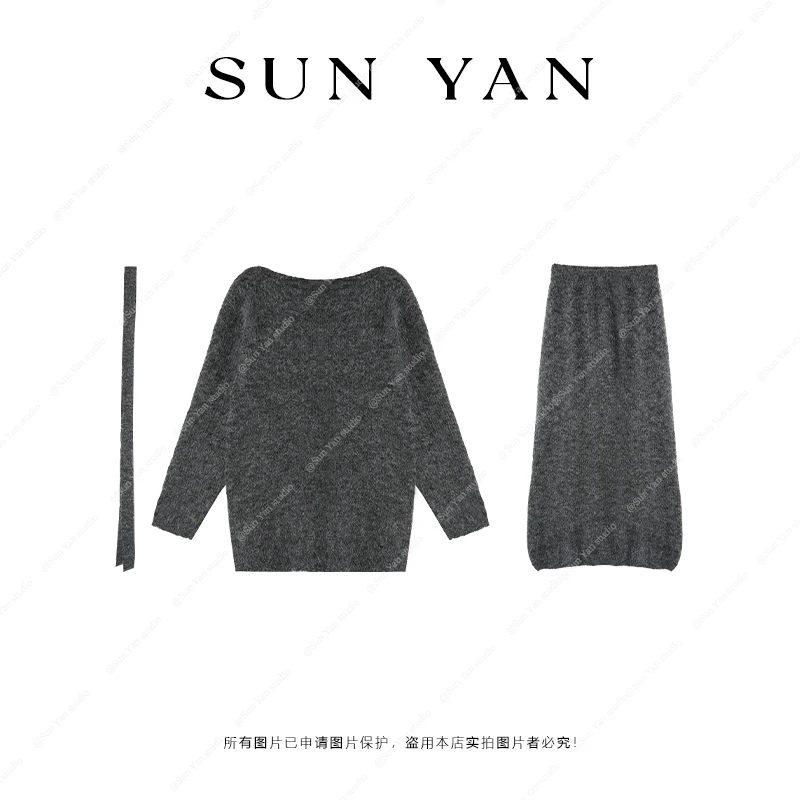 孙妍新款【雪宝套装】针织套装慵懒宽松毛衣 高腰半身长裙两件套