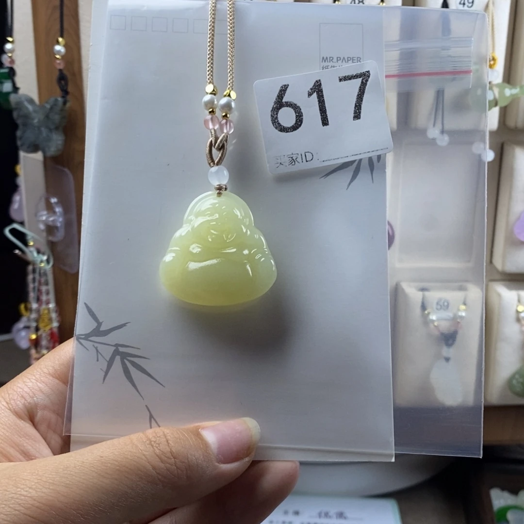 合金颈饰玛瑙/玉髓