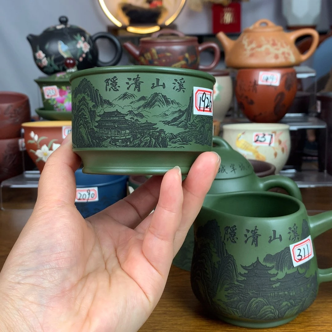 紫砂茶杯宜兴紫砂茶具
