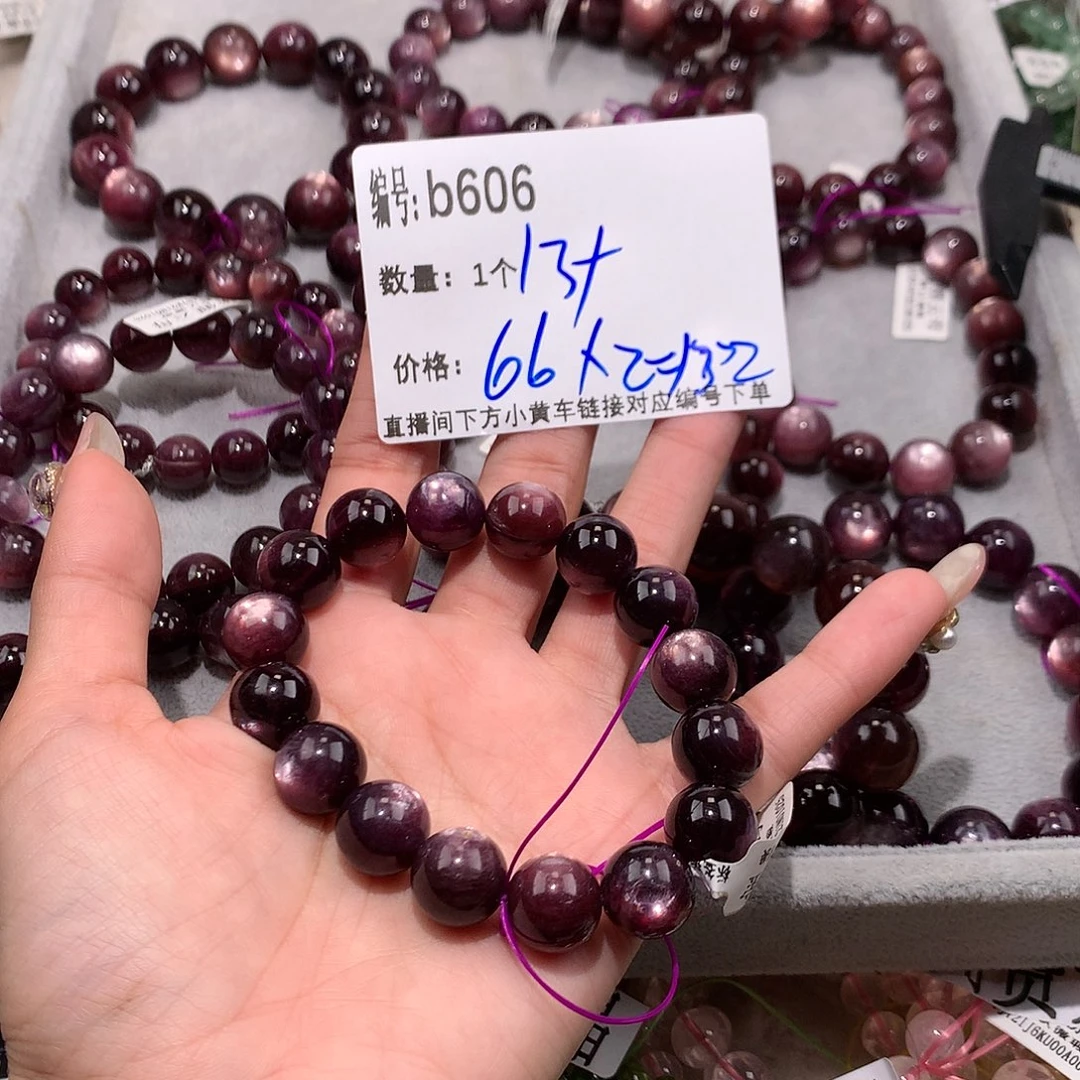 水晶手串未镶嵌「*」606@……