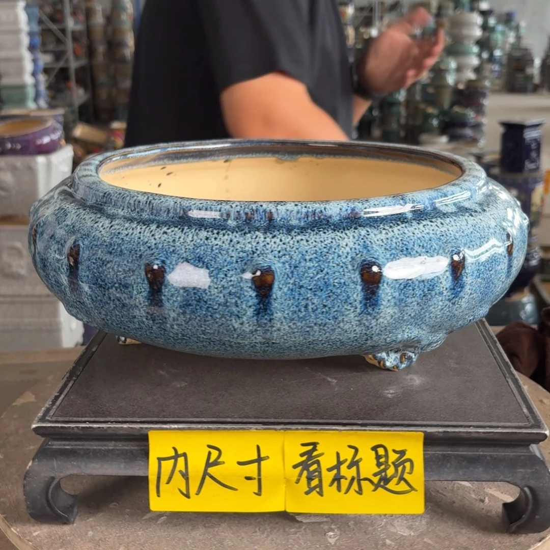 。一风堂石湾花盆 内26*9