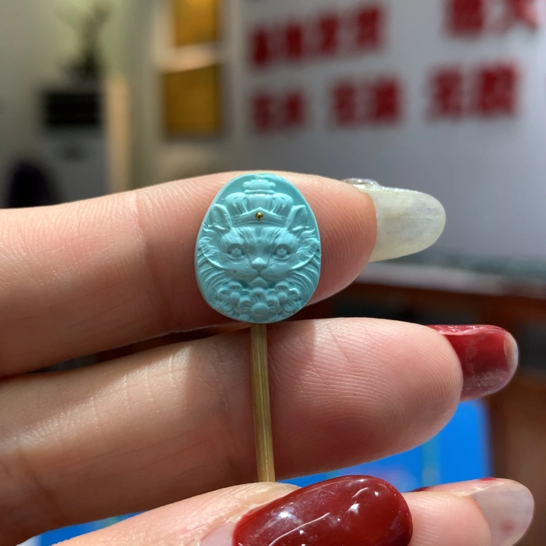 绿松石配饰未镶嵌