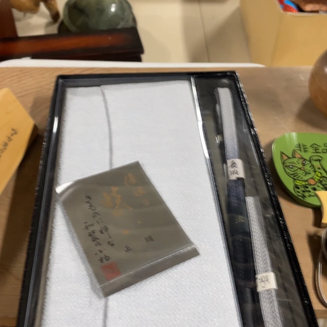 哈哈哈哈哈哈哈哈哈啥**换