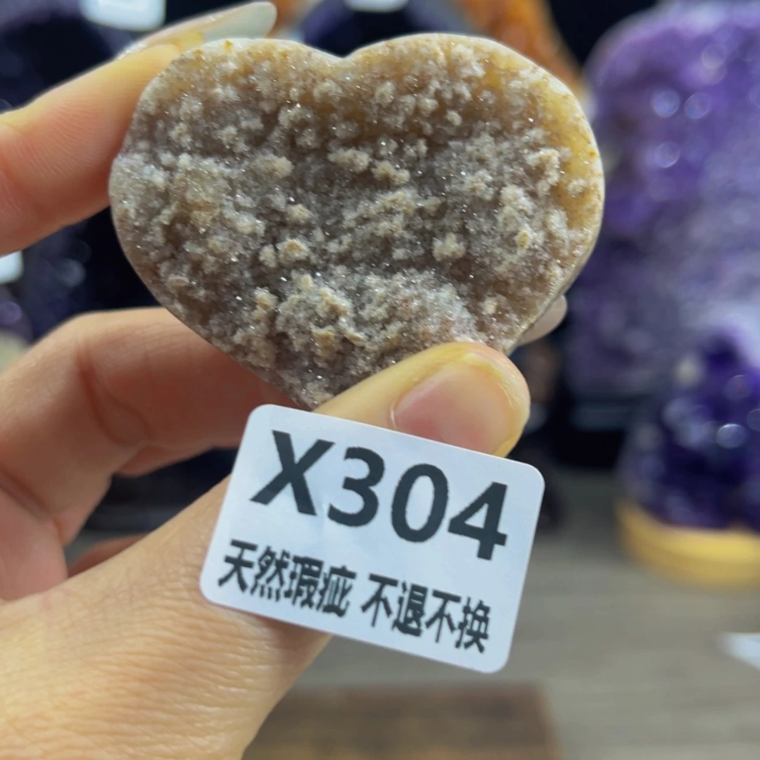 水晶随行未镶嵌包邮