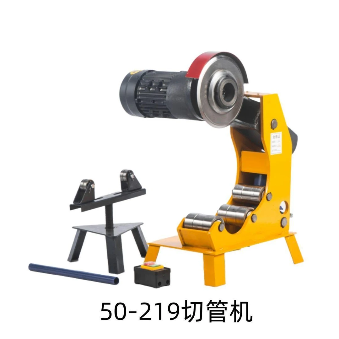 【92%好评率】消防管道切管机全自动219电动液压割管机镀锌管切割