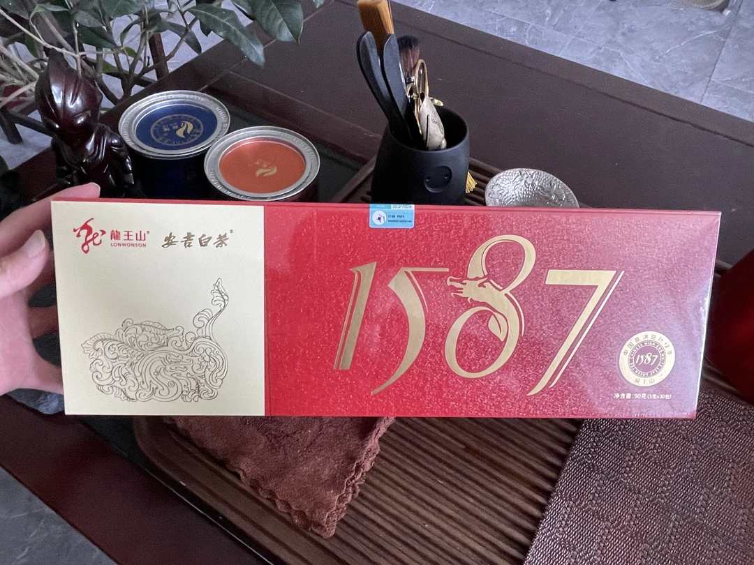 龙王山·安吉白茶（精品级龙芽）-90g