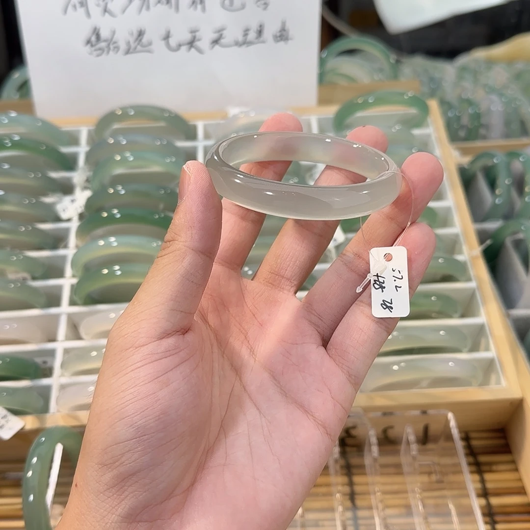 手镯玛瑙/玉髓未镶嵌圈口57.2