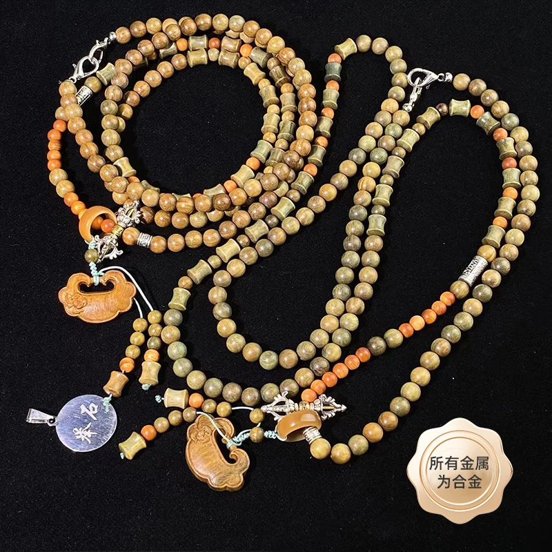 【浩克五周年庆典】TH0712-66-423绿檀合金饰品（一件/多样性发）E