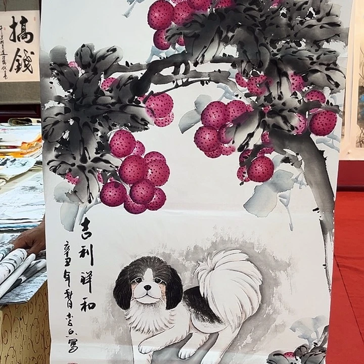 国画国画作品展览等