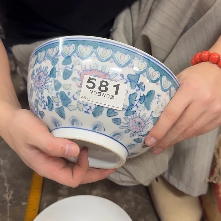 默认微瑕，介意勿拍