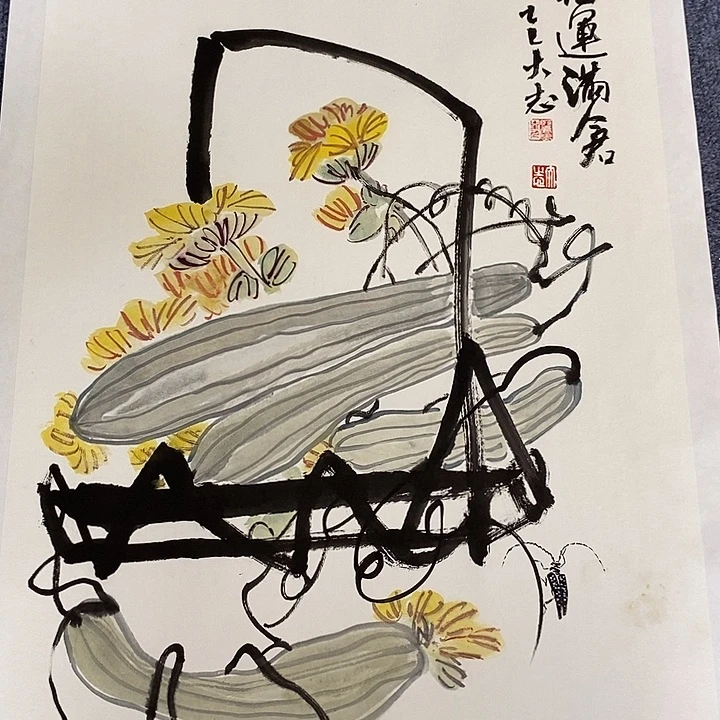 国画纯手绘写意画作45*68