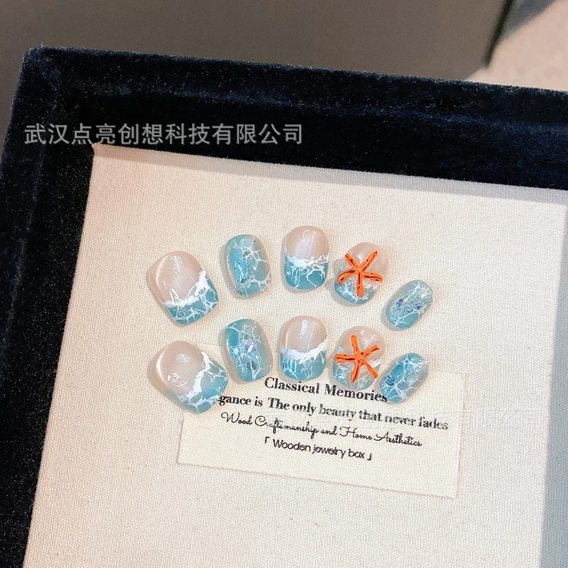 手工穿戴甲夏季度假风纯手作海浪水波纹立体海星短款甲片