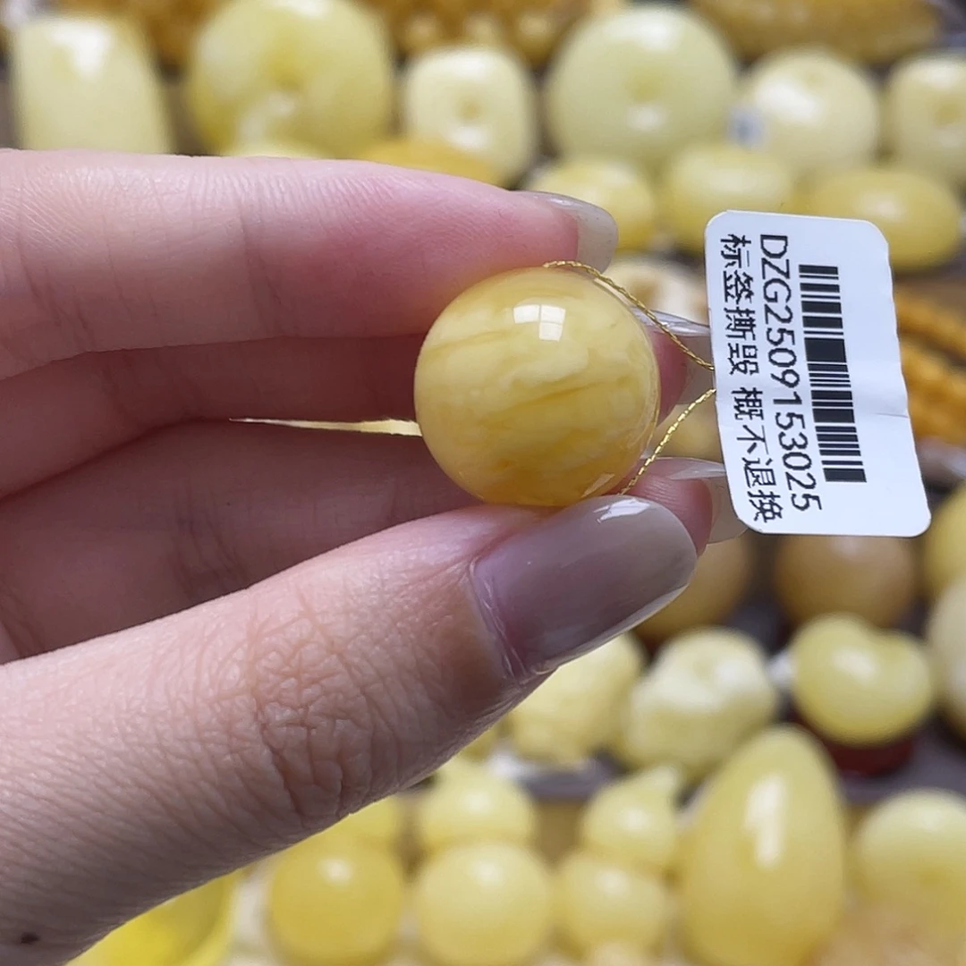 琥珀未镶嵌裸石17.1mm瑕