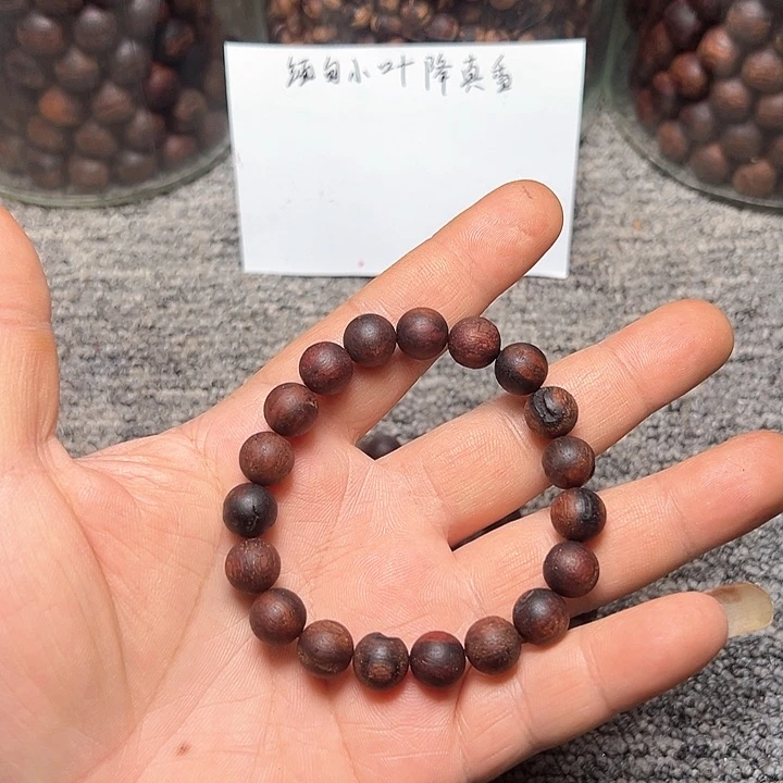 藤类降真香1.0圆柱软油满油虫漏微瑕疵