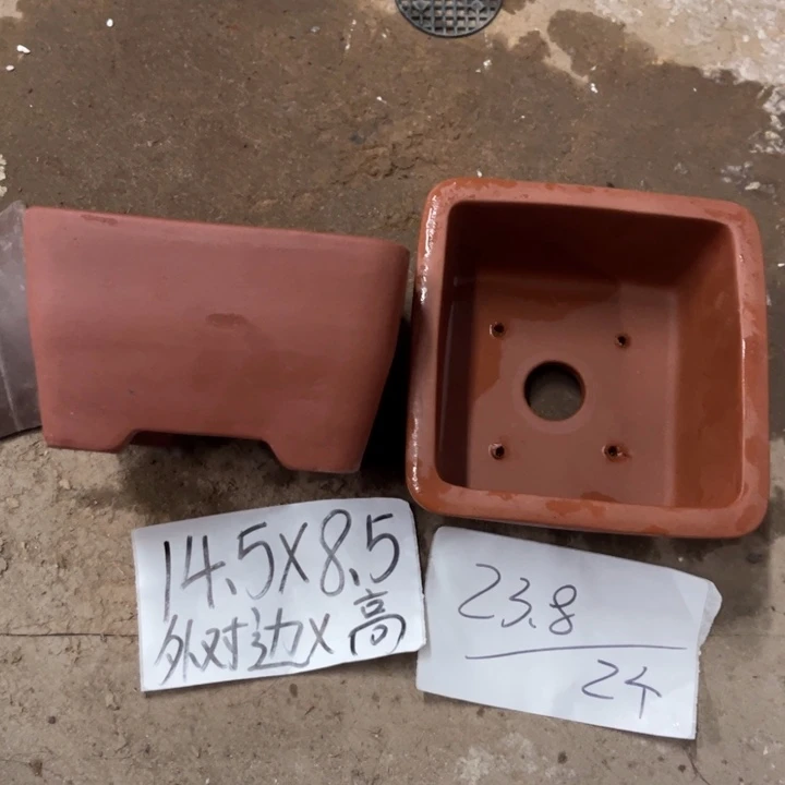 紫砂花盆破损包赔