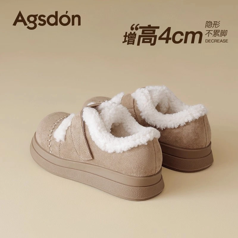 /奥古狮登厚底雪地靴女2025新款秋季外穿加绒全包棉鞋保暖毛毛鞋Q