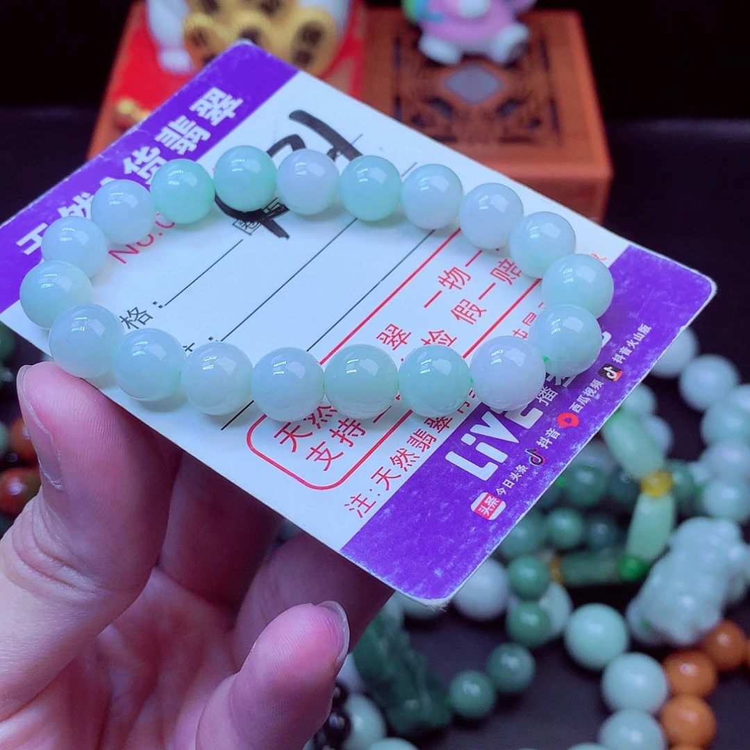 毛衣链未镶嵌翡翠